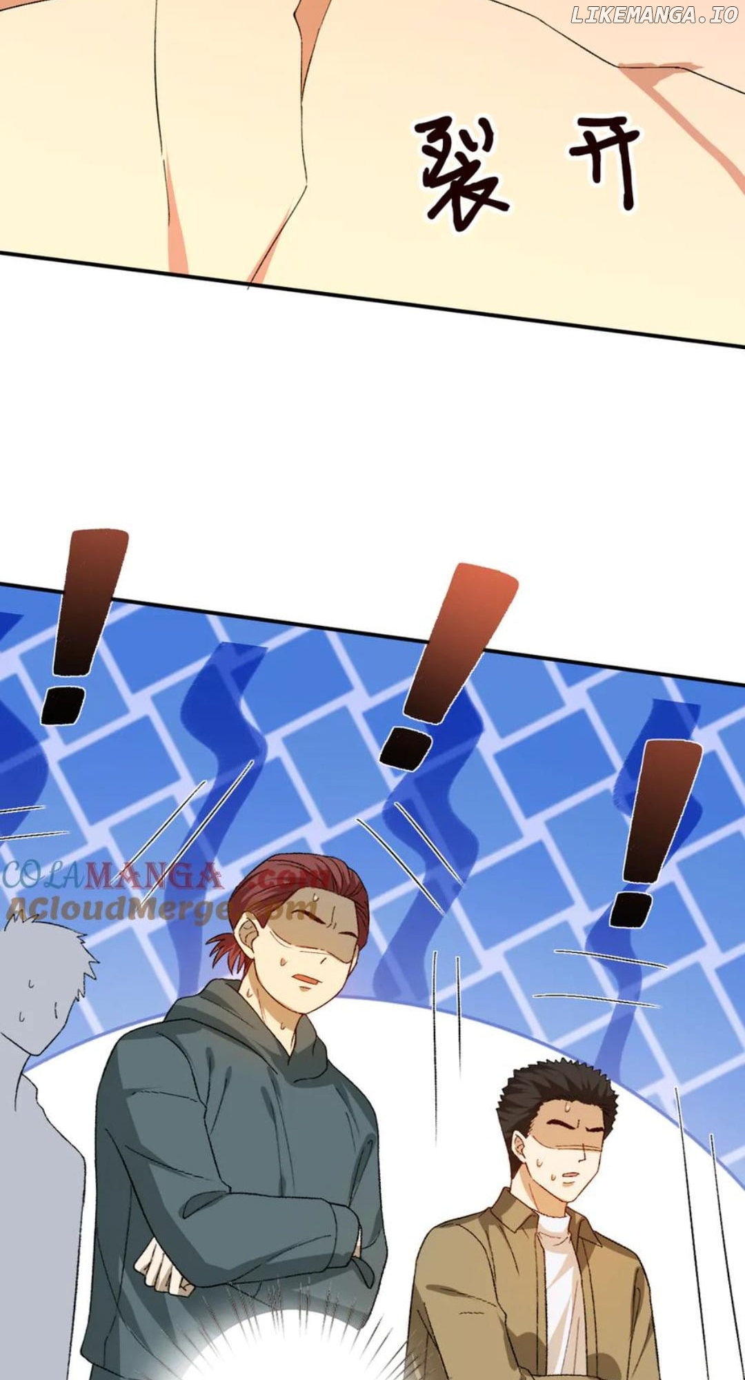 Madam and Her Daily Online Face-Slapping Chapter 173 - page 23